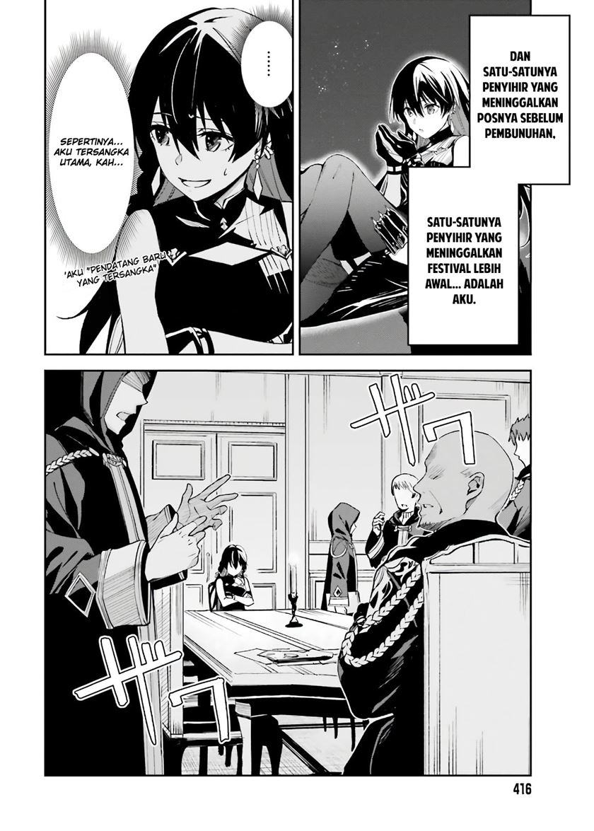 Unnamed Memory Bab 04 halaman 3