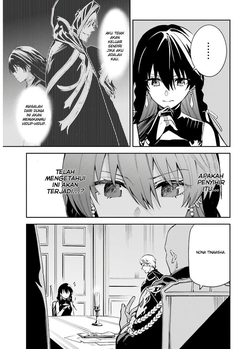 Unnamed Memory Bab 04 halaman 6