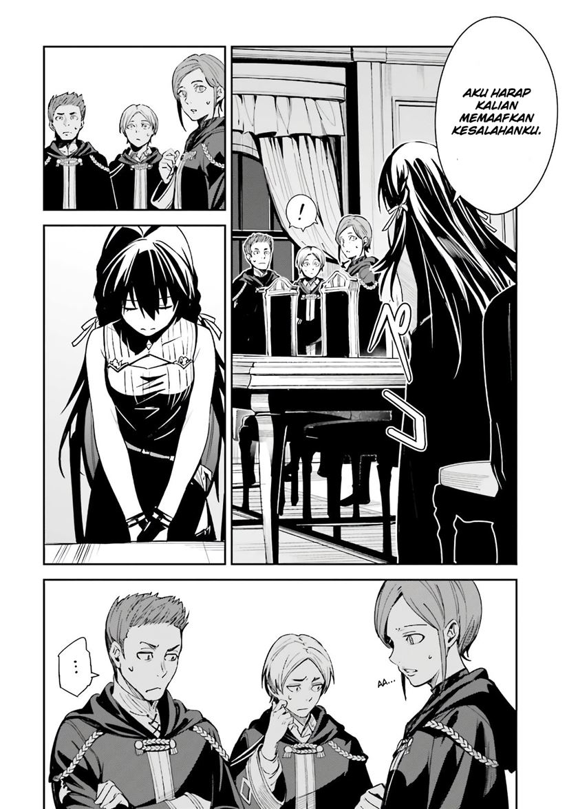 Unnamed Memory Bab 04 halaman 13