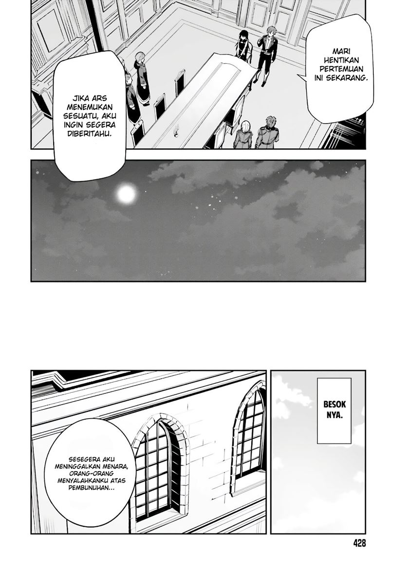 Unnamed Memory Bab 04 halaman 15