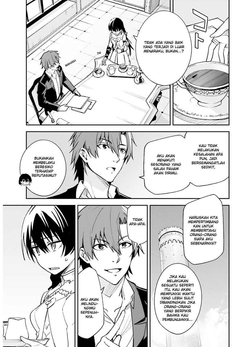 Unnamed Memory Bab 04 halaman 16