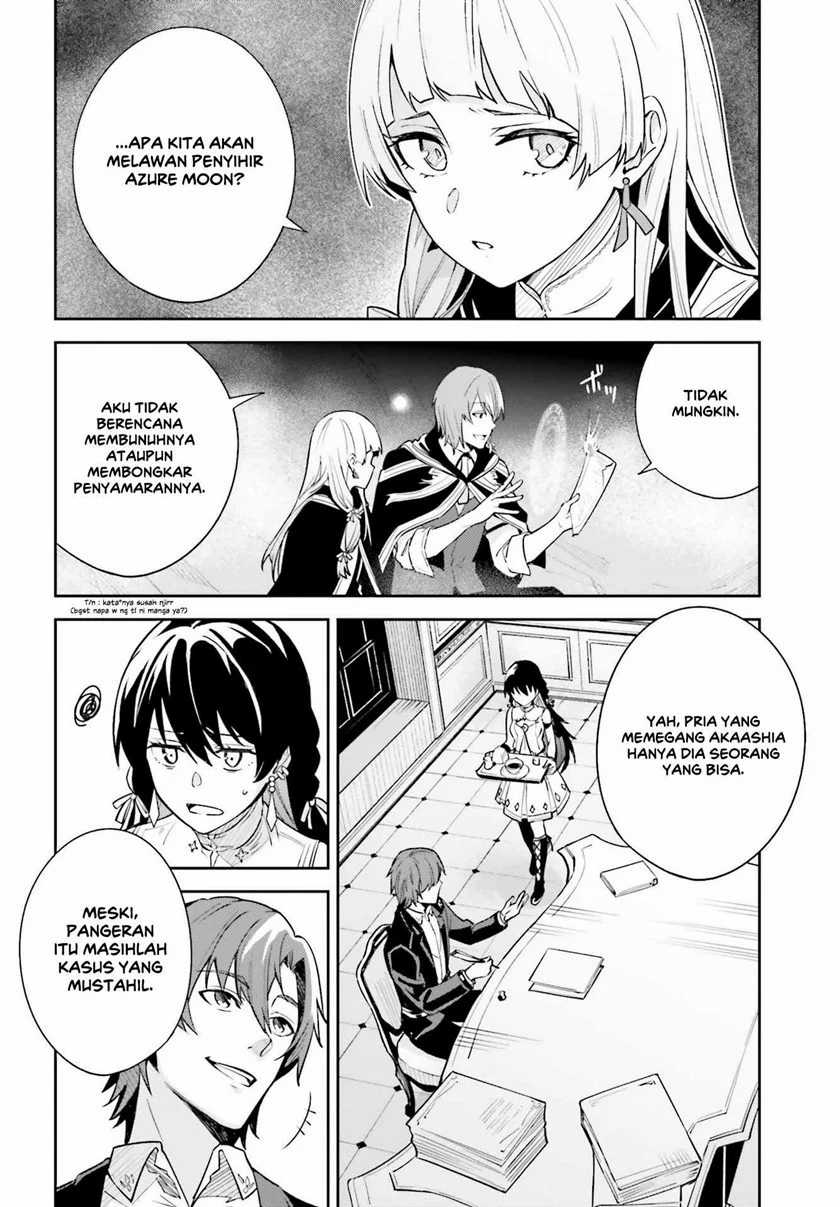 Unnamed Memory chapter 05.5 halaman 5