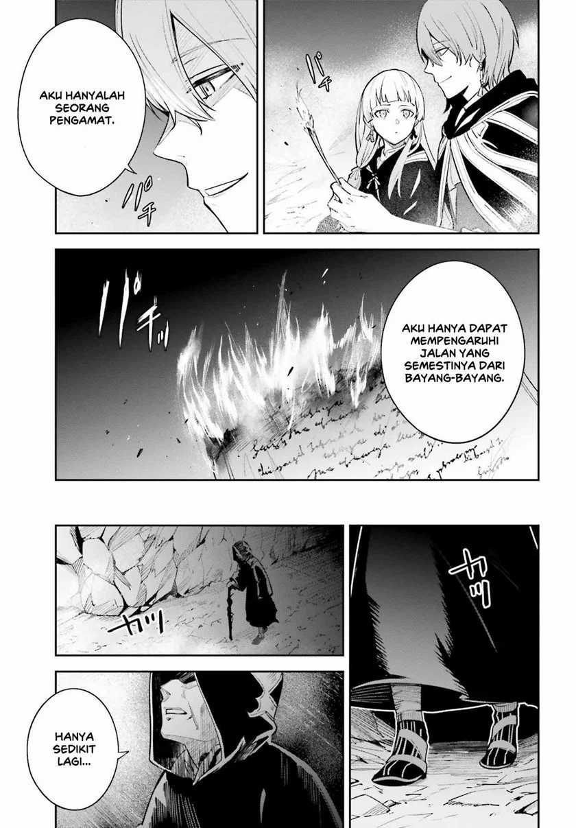 Unnamed Memory chapter 05.5 halaman 6