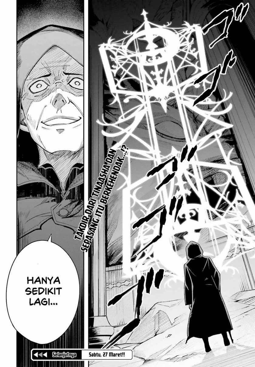 Unnamed Memory chapter 05.5 halaman 7