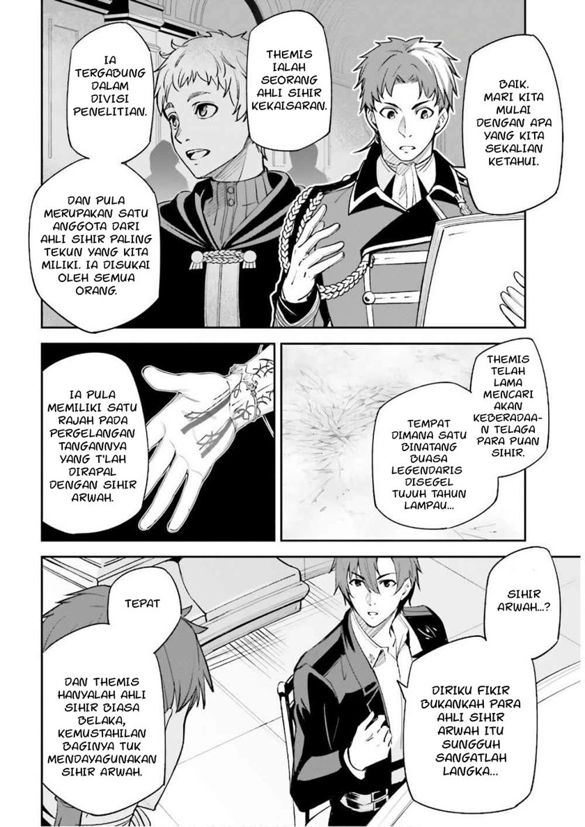 Unnamed Memory Bab 05 halaman 4