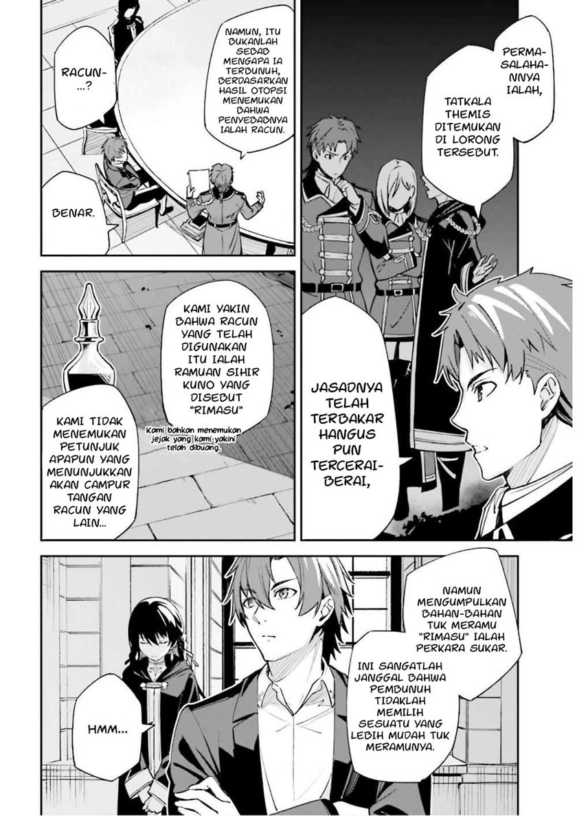 Unnamed Memory Bab 05 halaman 6