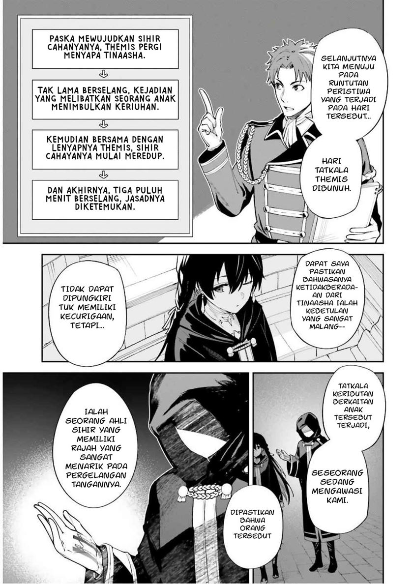 Unnamed Memory Bab 05 halaman 7