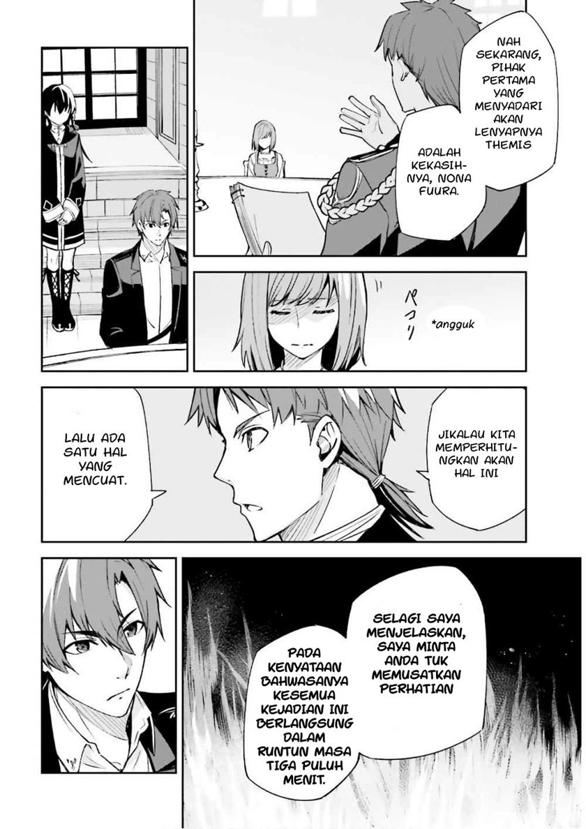 Unnamed Memory Bab 05 halaman 8