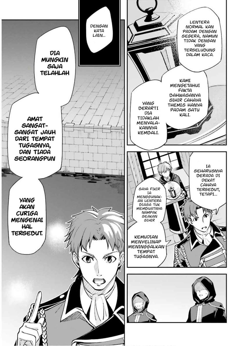 Unnamed Memory Bab 05 halaman 11