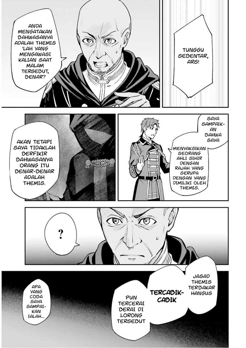 Unnamed Memory Bab 05 halaman 13