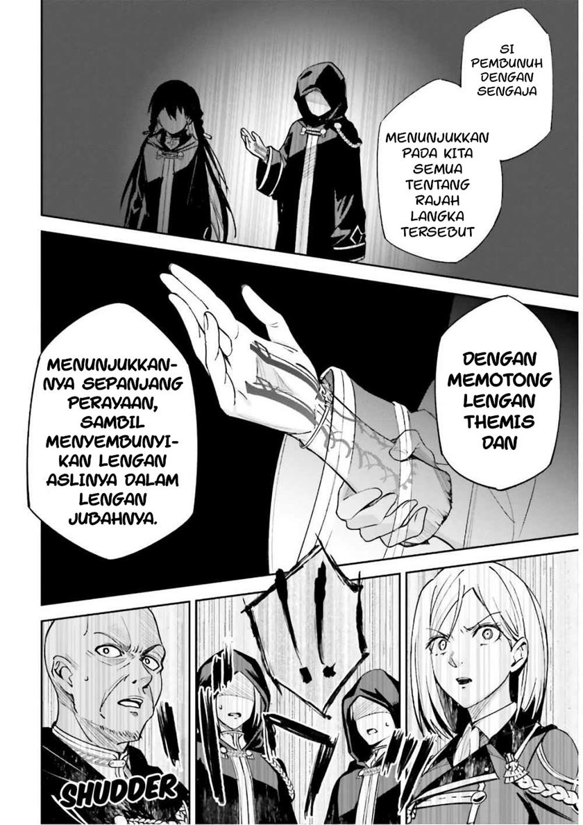 Unnamed Memory Bab 05 halaman 14