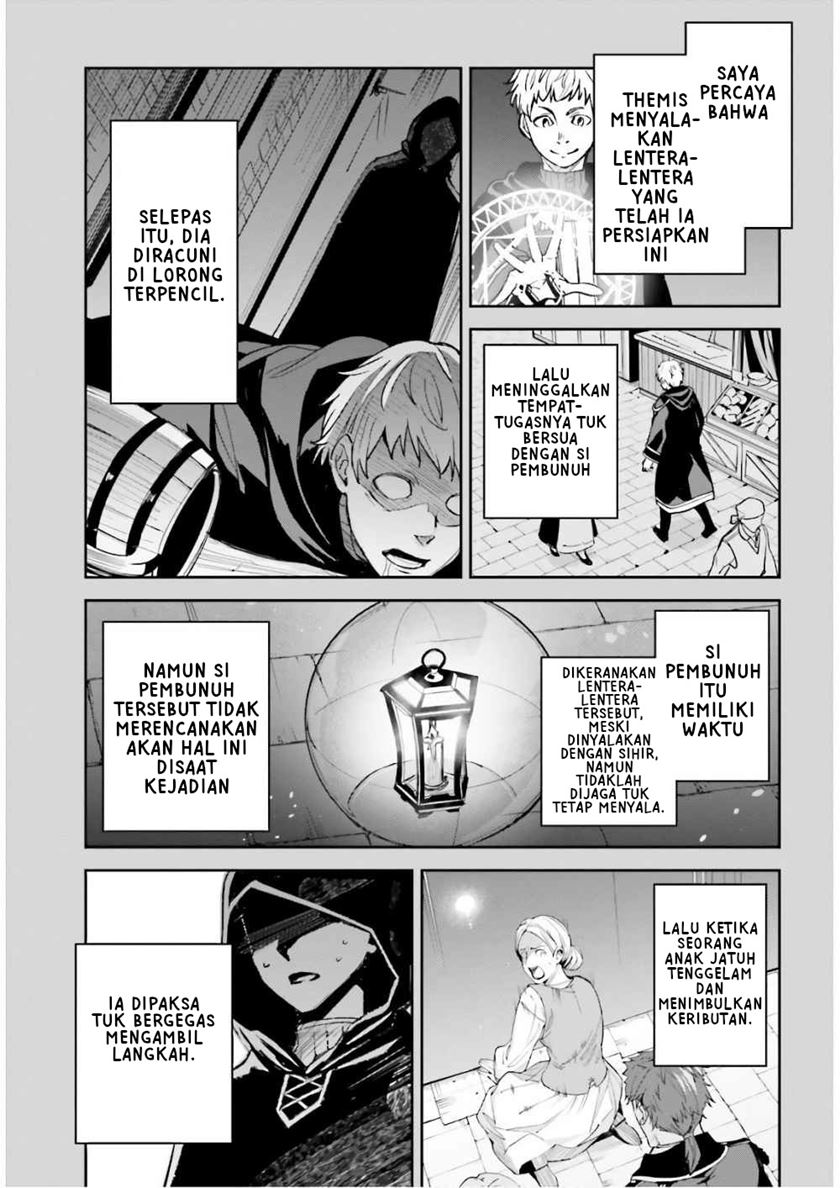 Unnamed Memory Bab 05 halaman 15