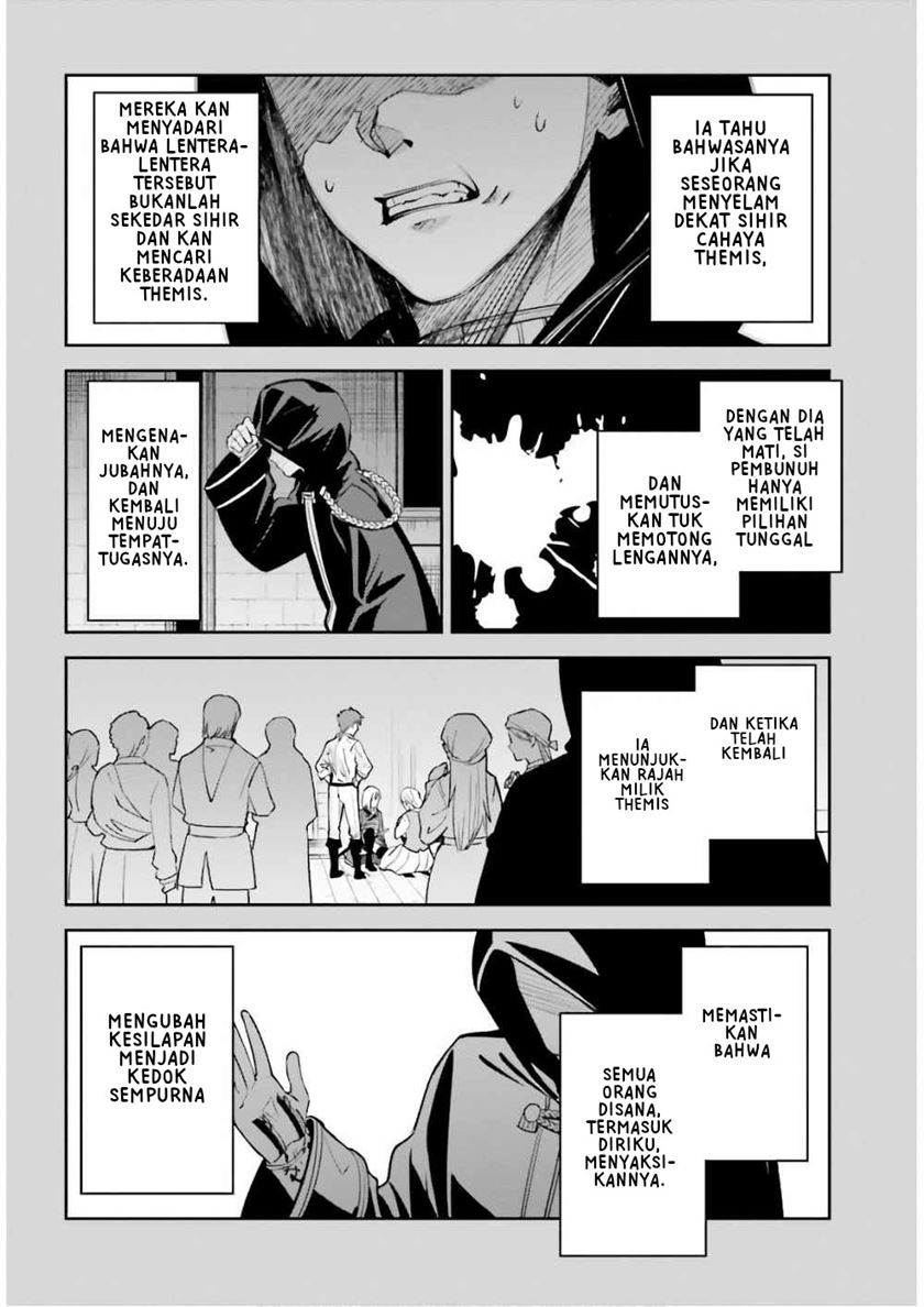 Unnamed Memory Bab 05 halaman 16