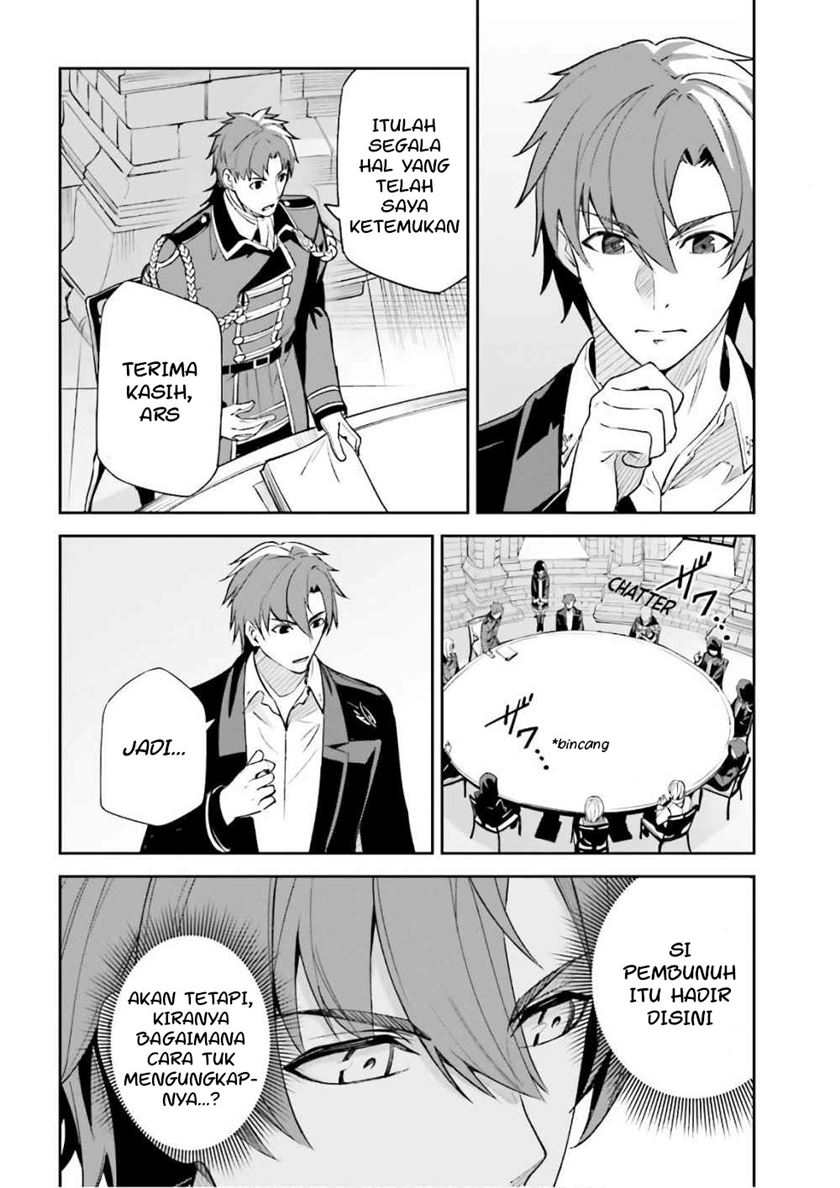 Unnamed Memory Bab 05 halaman 18