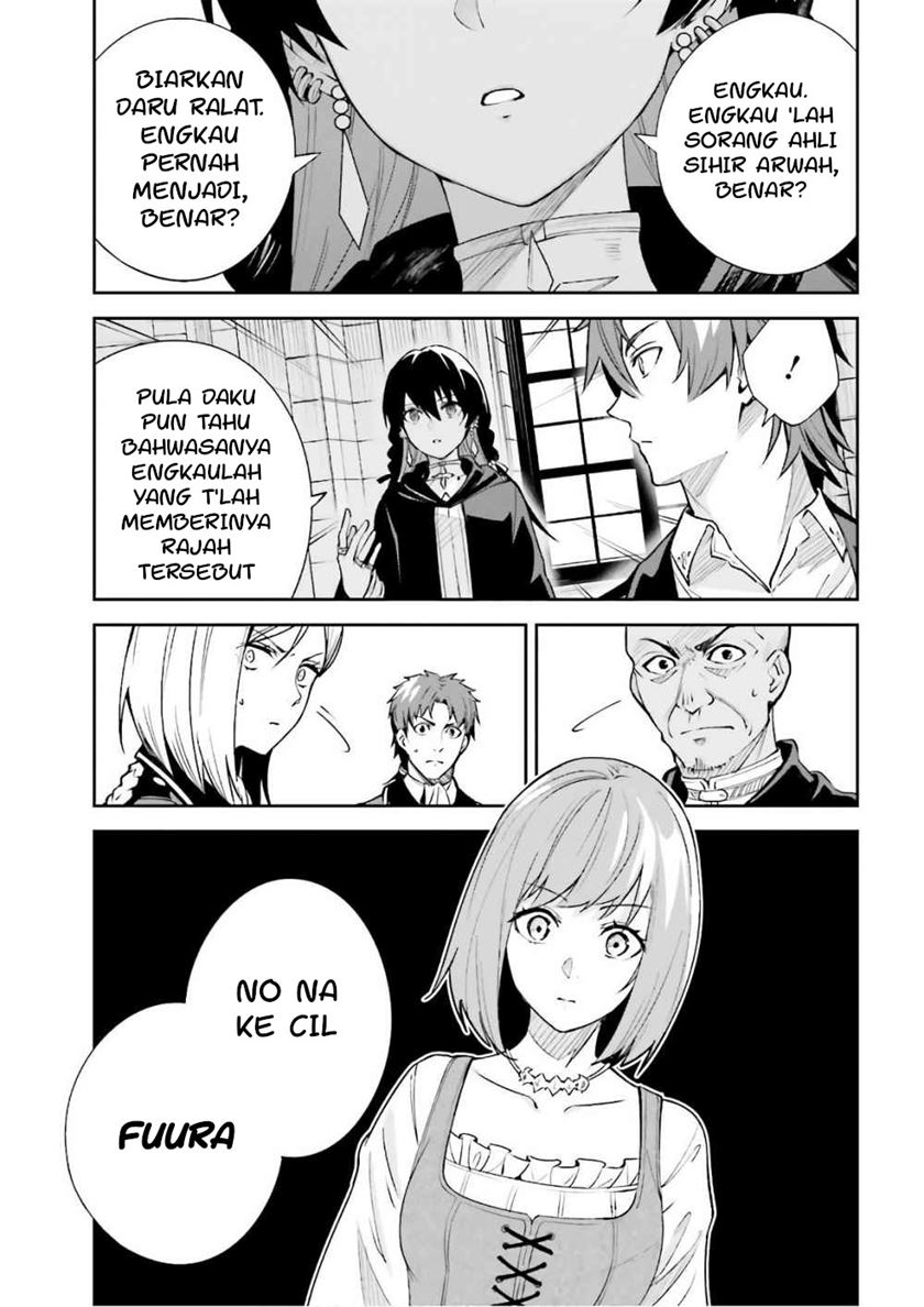 Unnamed Memory Bab 05 halaman 19