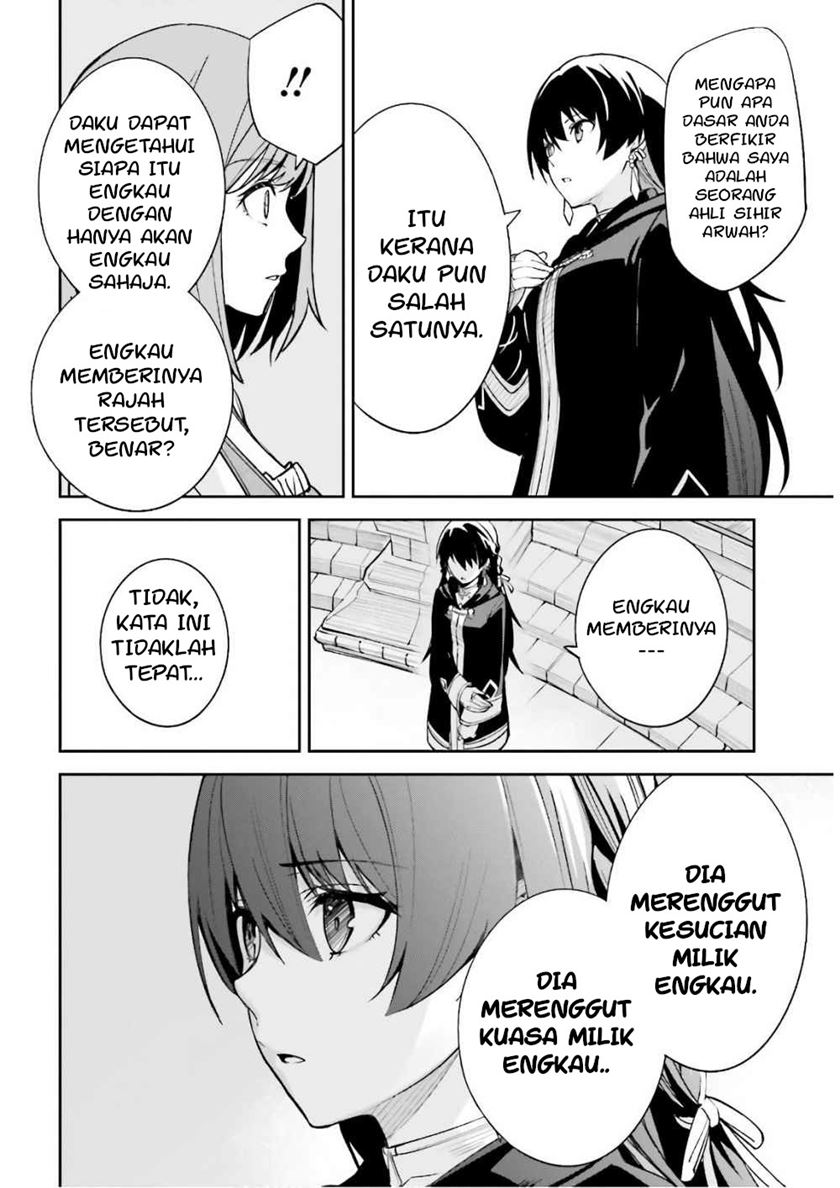 Unnamed Memory Bab 05 halaman 20