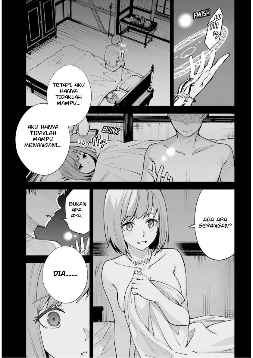 Unnamed Memory Bab 05 halaman 23
