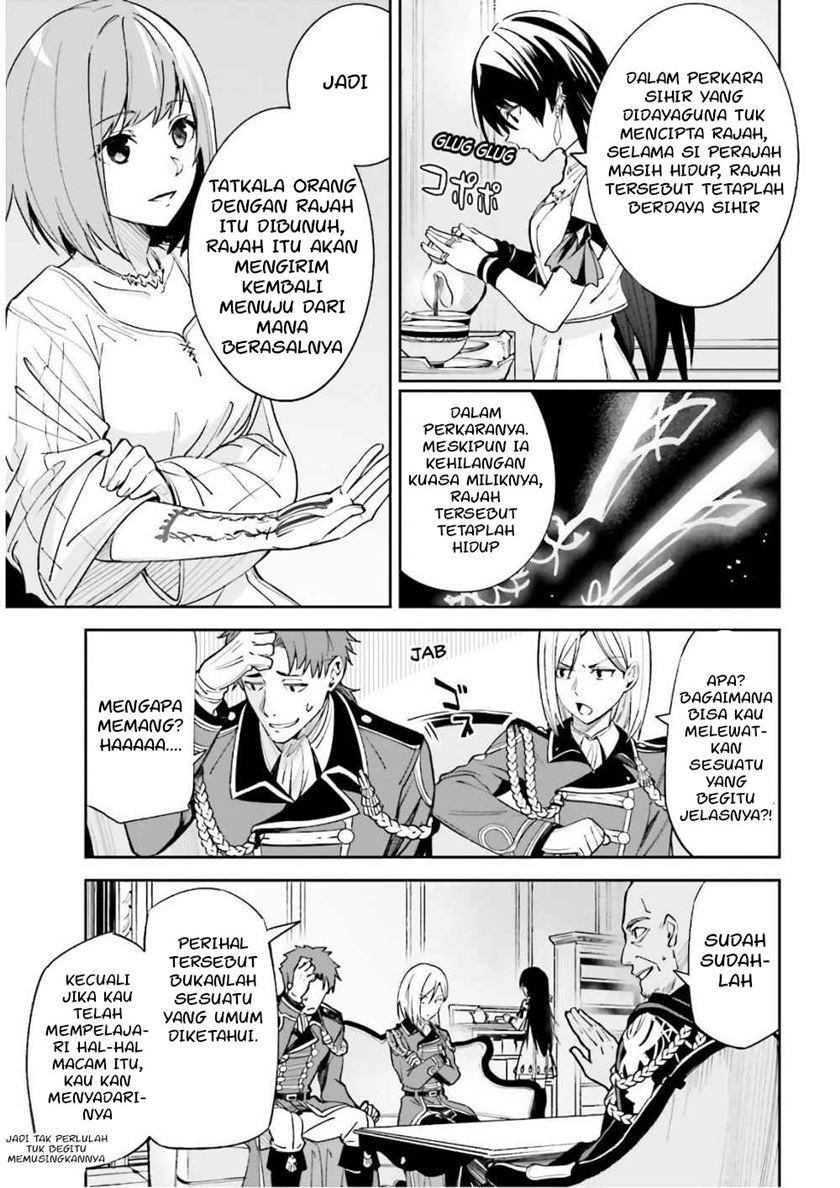 Unnamed Memory Bab 05 halaman 27