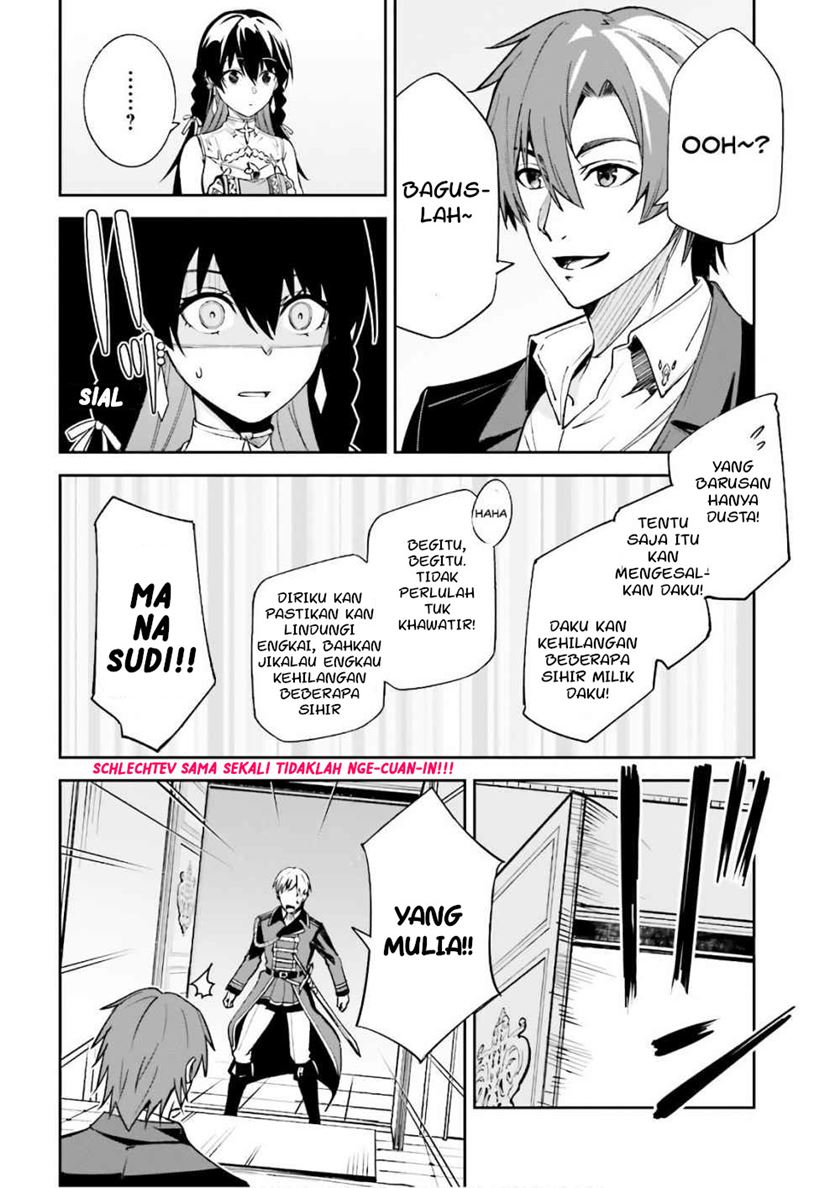 Unnamed Memory Bab 05 halaman 32