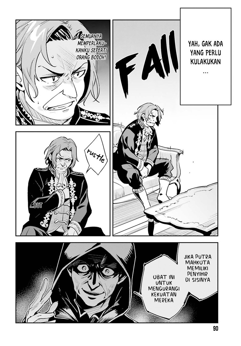 Unnamed Memory Bab 06 halaman 25