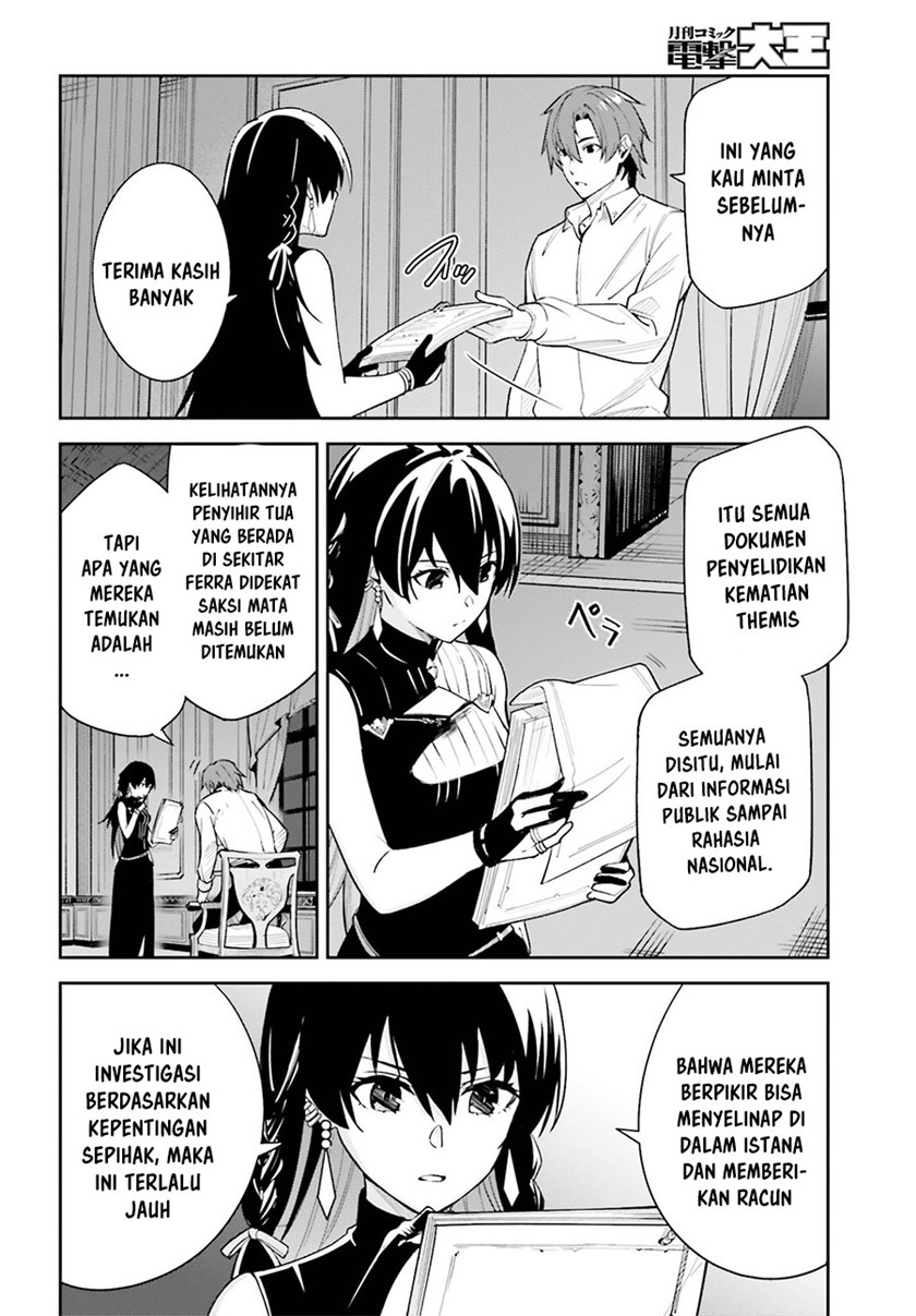 Unnamed Memory Bab 07 halaman 5