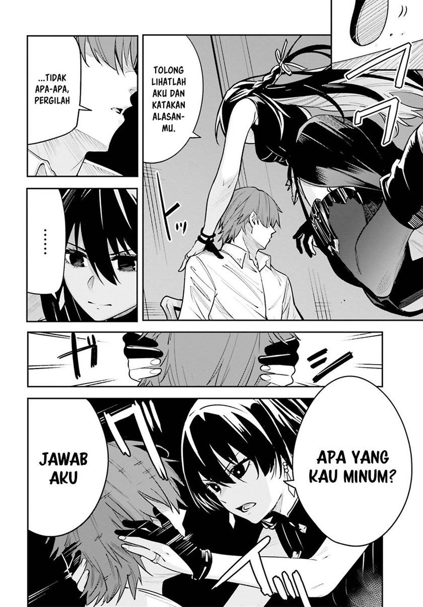 Unnamed Memory Bab 07 halaman 11