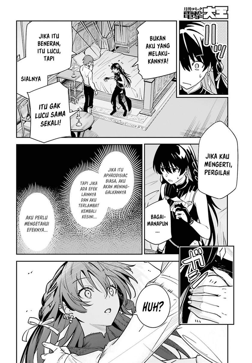 Unnamed Memory Bab 07 halaman 17
