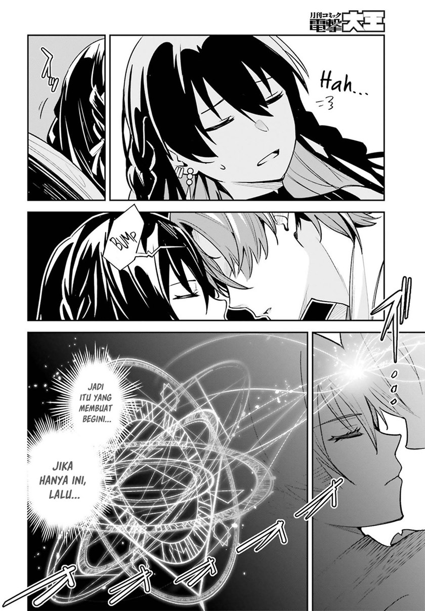 Unnamed Memory Bab 07 halaman 21