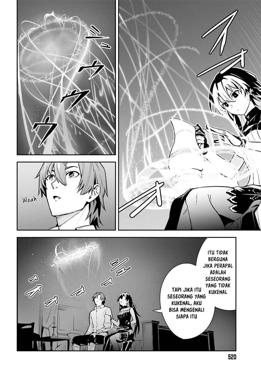 Unnamed Memory Bab 07 halaman 25