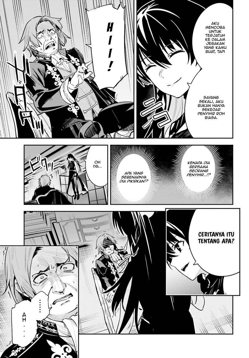 Unnamed Memory Bab 08 halaman 20