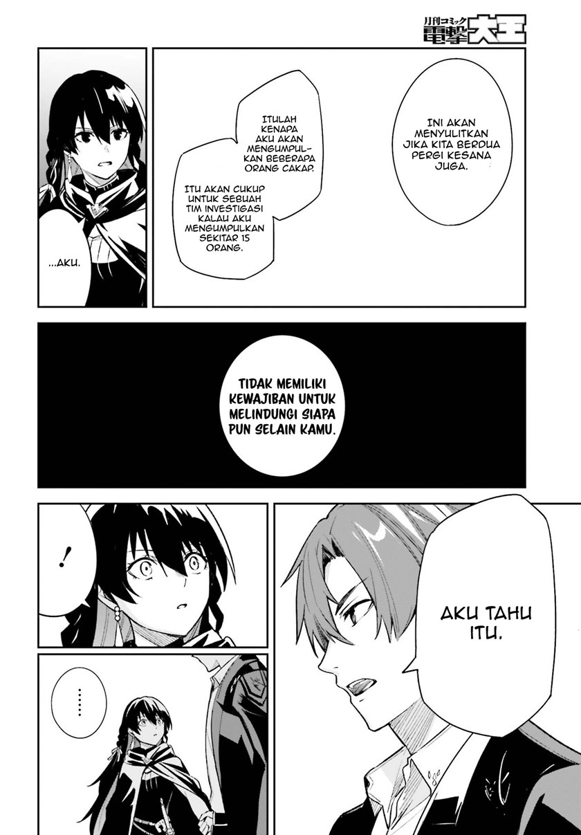 Unnamed Memory Bab 09 halaman 17