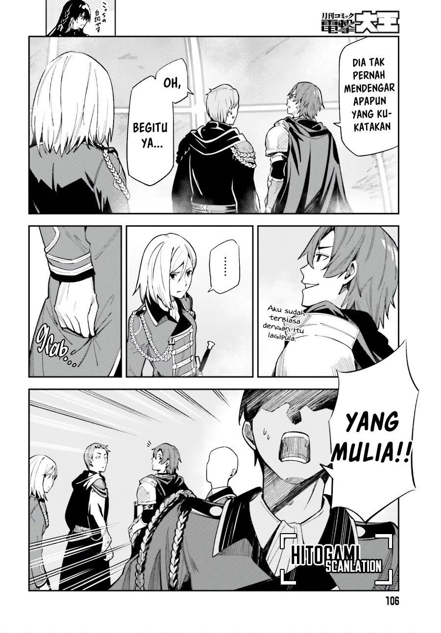 Unnamed Memory Bab 10 halaman 14
