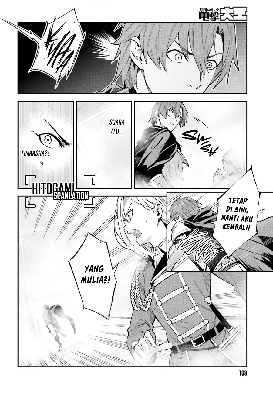Unnamed Memory Bab 10 halaman 16