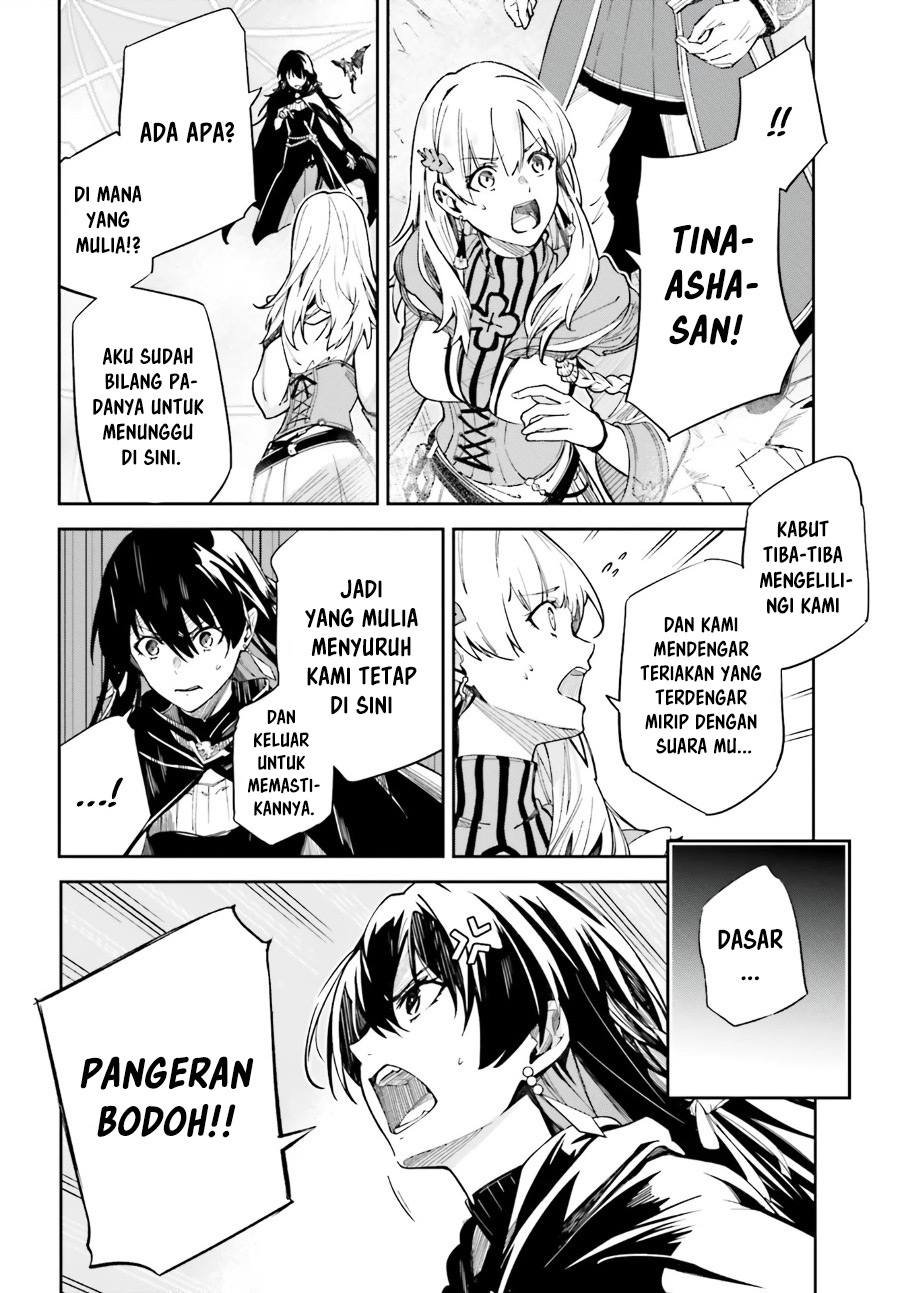 Unnamed Memory Bab 10 halaman 22
