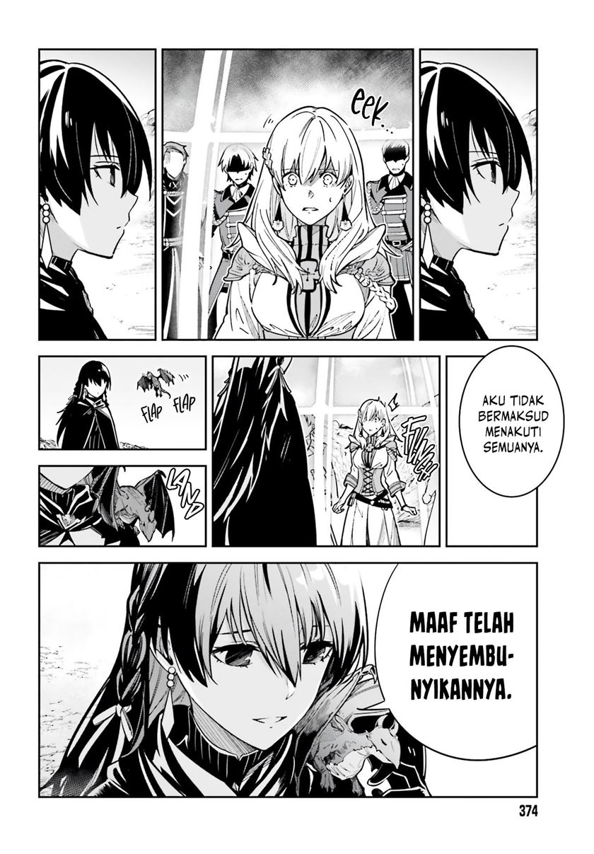 Unnamed Memory Bab 12 halaman 11