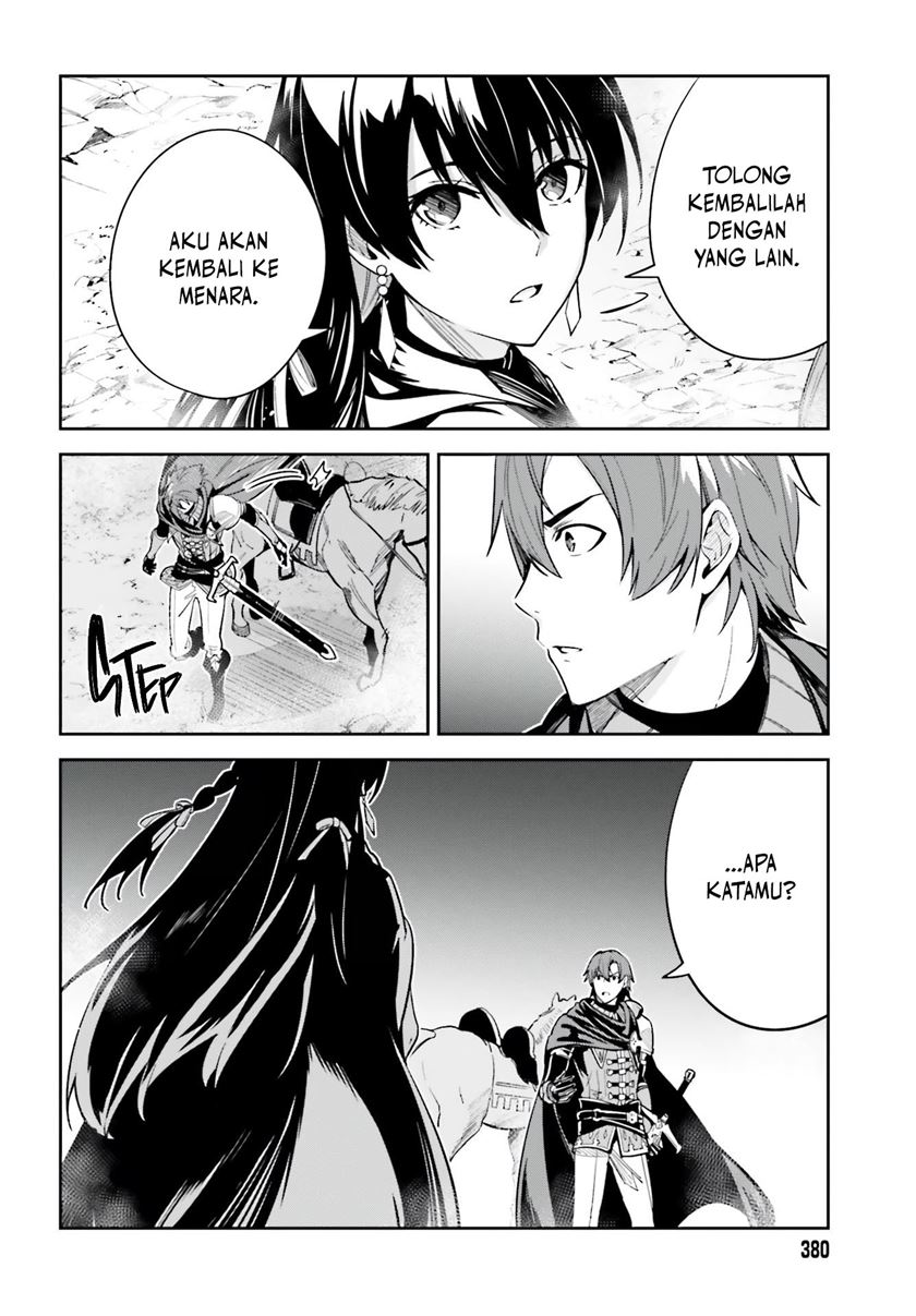 Unnamed Memory Bab 12 halaman 17