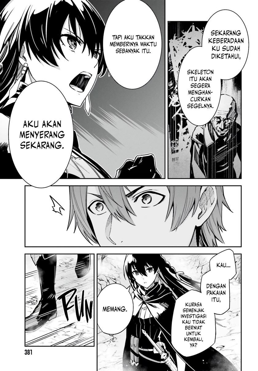 Unnamed Memory Bab 12 halaman 18