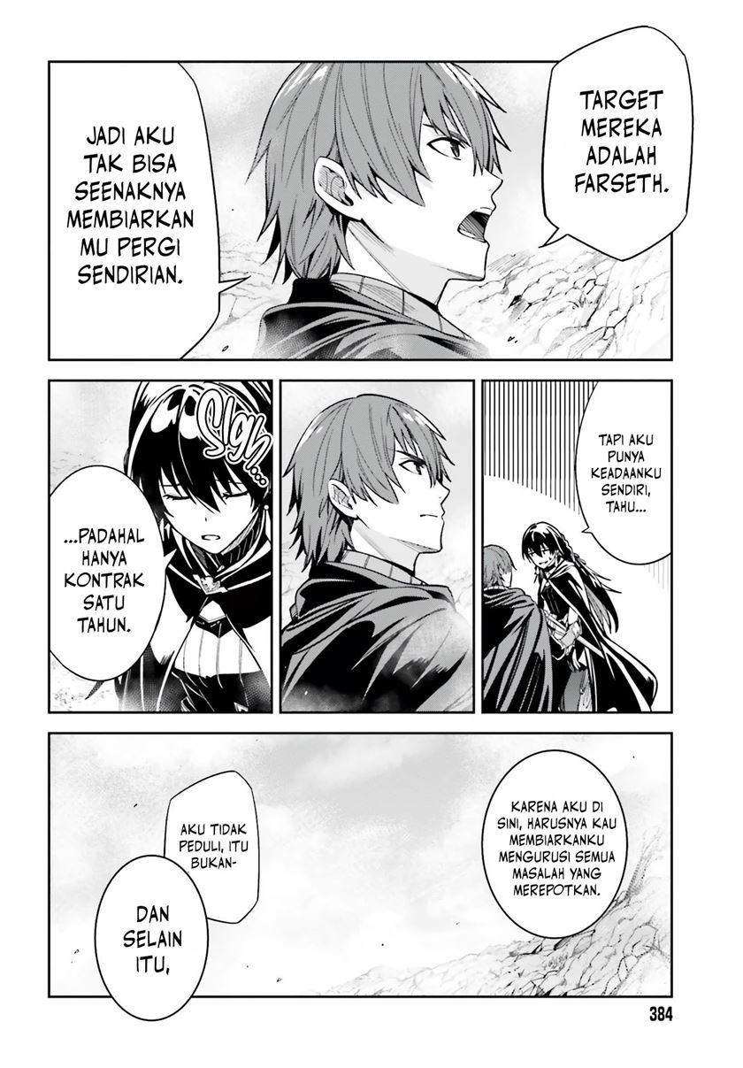 Unnamed Memory Bab 12 halaman 21