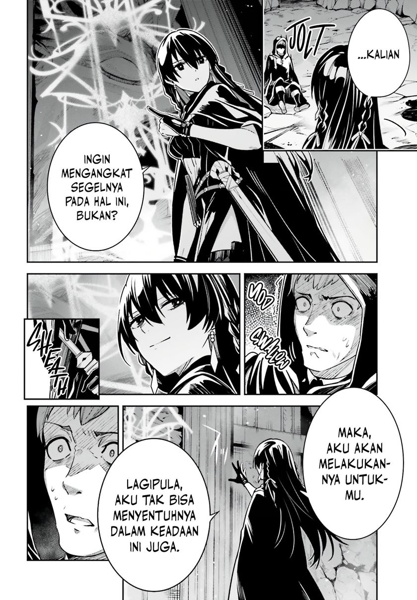 Unnamed Memory Bab 13 halaman 13