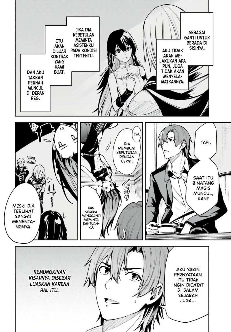 Unnamed Memory Bab 16 halaman 17