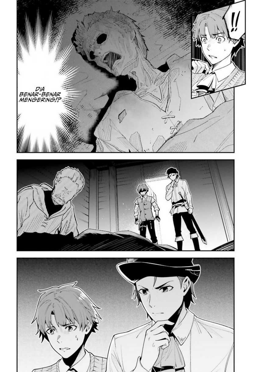 Unnamed Memory Bab 17 halaman 2