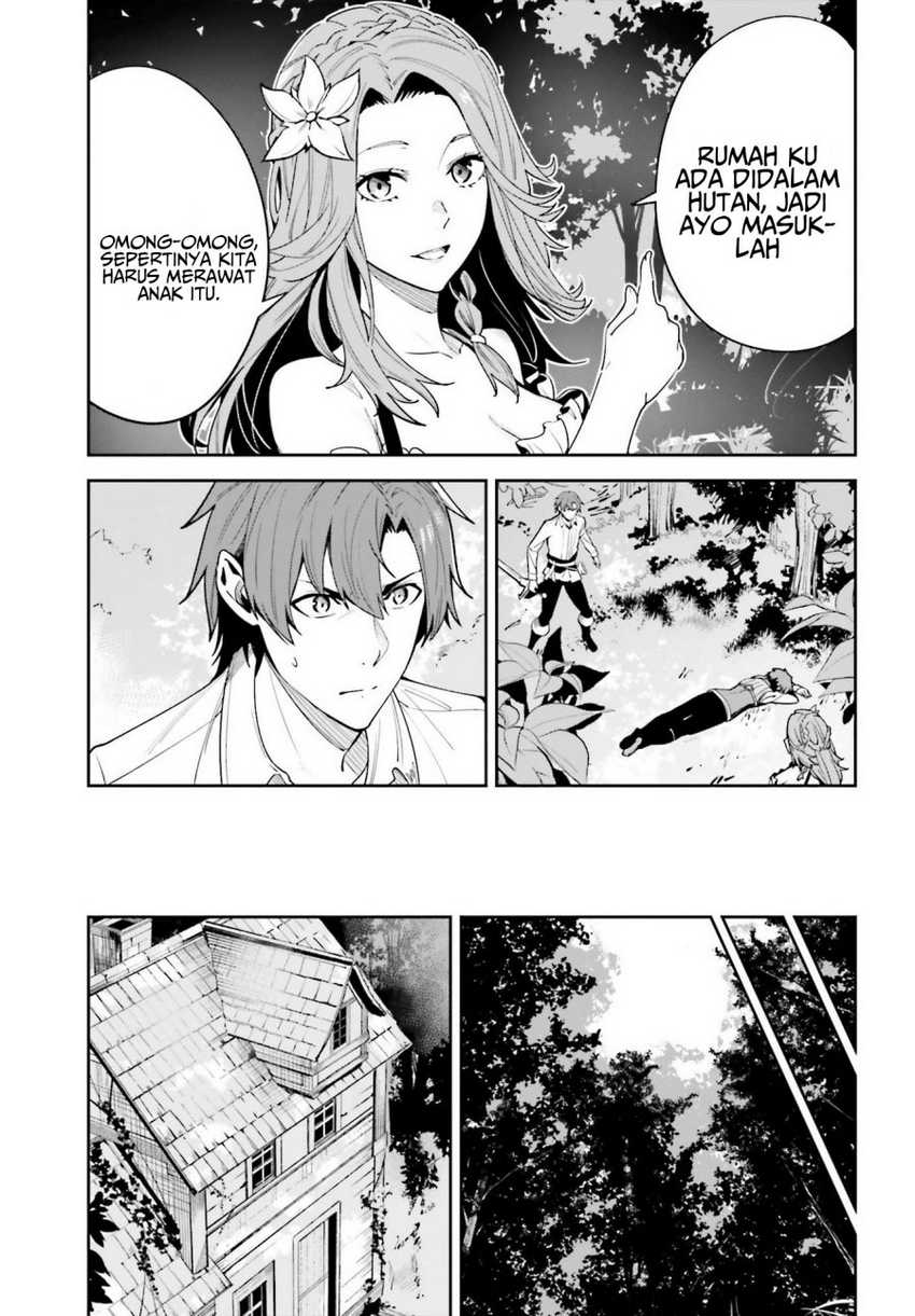 Unnamed Memory Bab 17 halaman 15