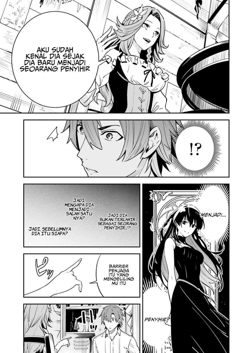 Unnamed Memory Bab 18 halaman 7