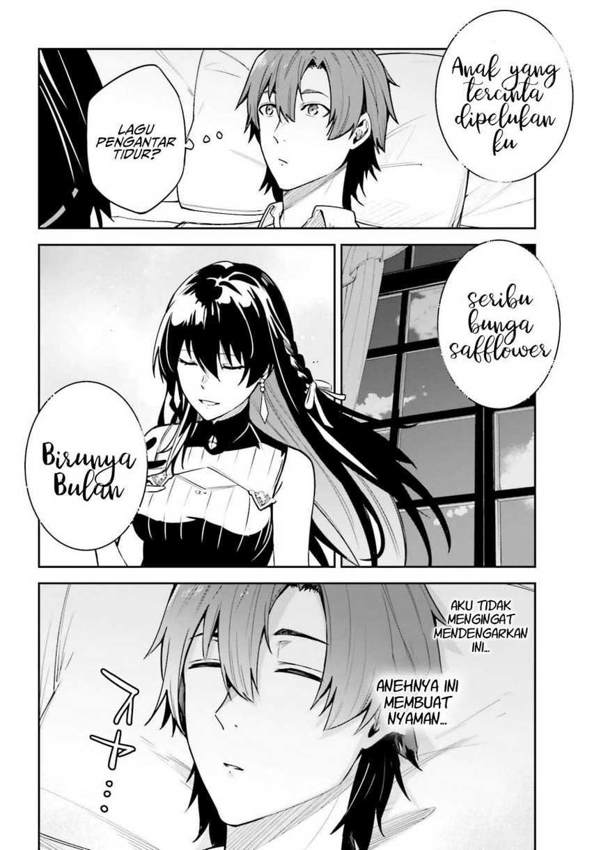 Unnamed Memory Bab 19 halaman 6