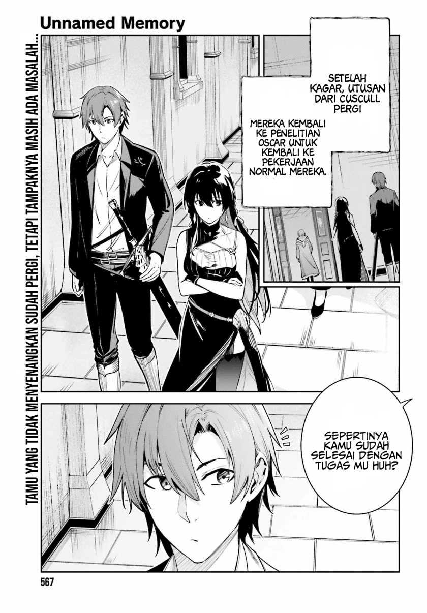 Unnamed Memory Bab 22 halaman 1