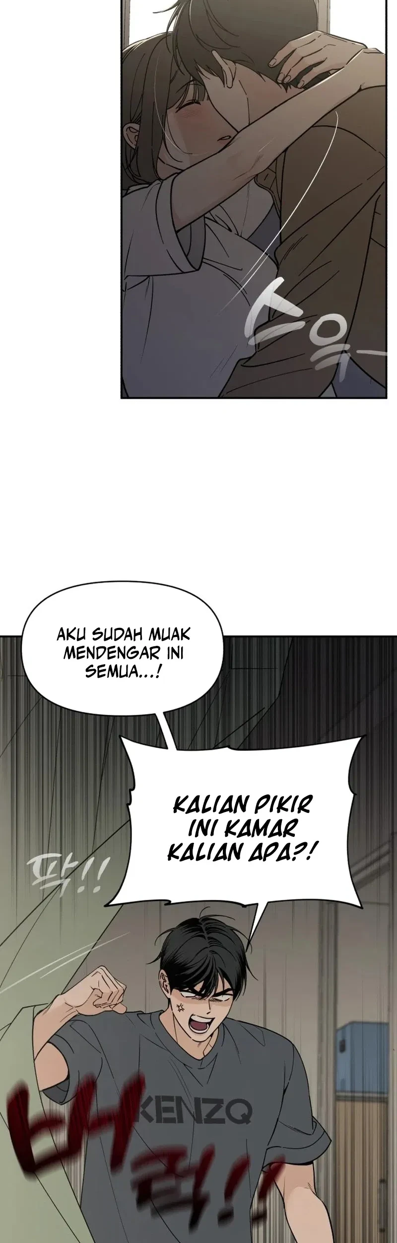 Unofficial Campus Couple Bab 1 halaman 45