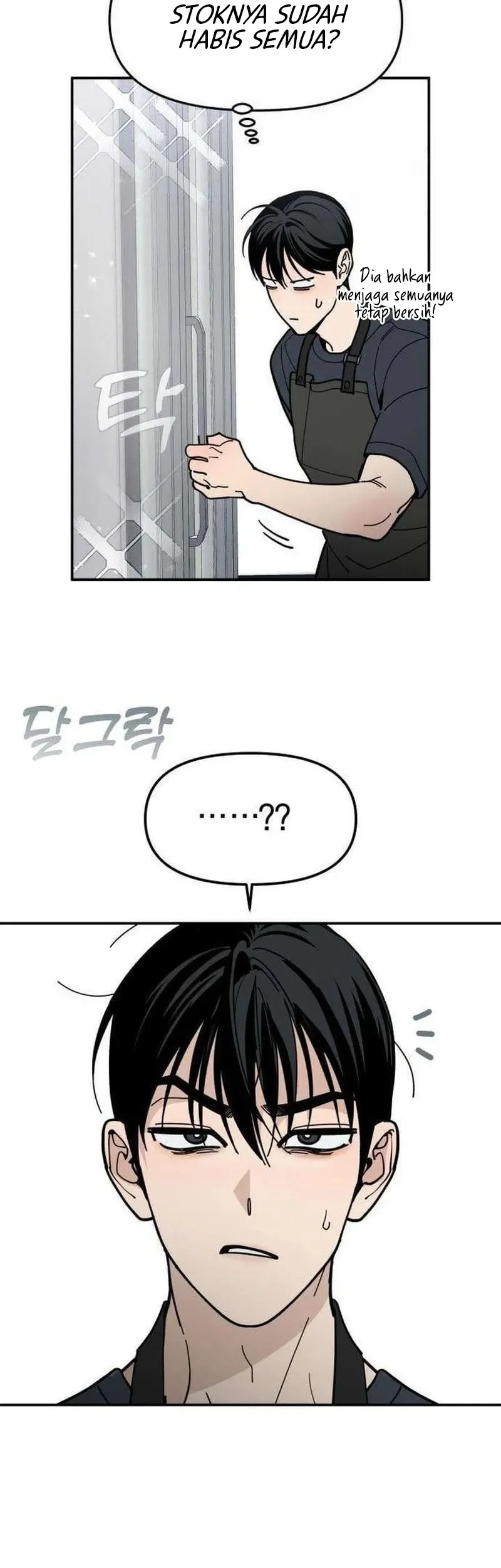 Unofficial Campus Couple chapter 10 halaman 32