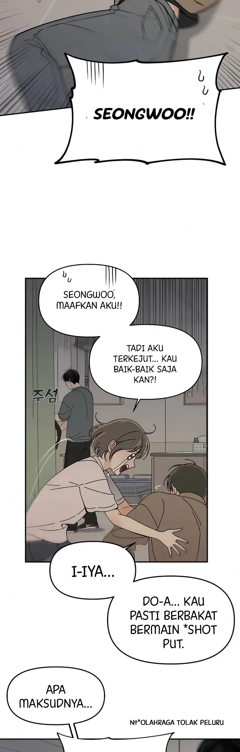 Unofficial Campus Couple chapter 2 halaman 4
