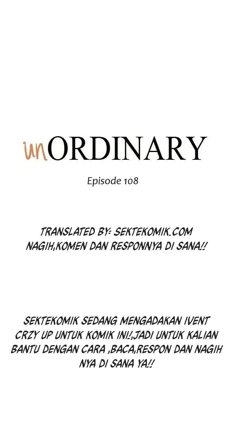 unOrdinary Bab 108 halaman 13