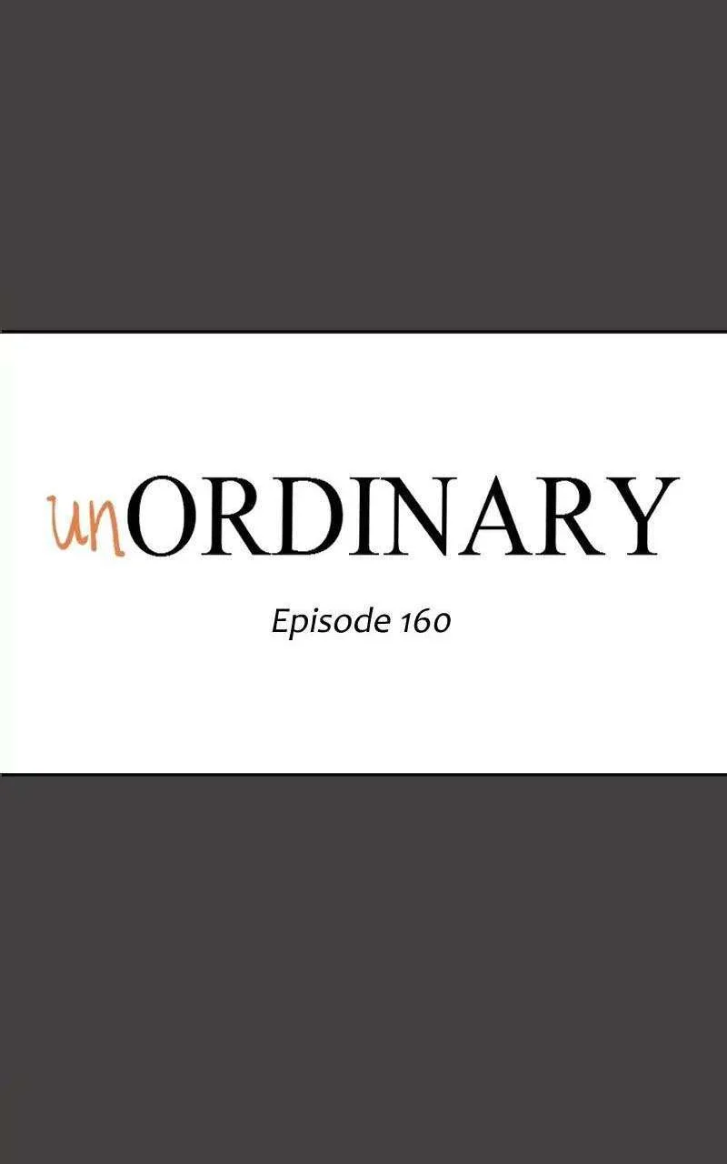 unOrdinary Bab 160 halaman 16